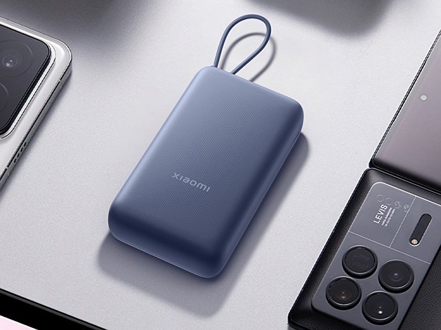 Внешний аккумулятор со встроенным кабелем Xiaomi 33W Power Bank (Integrated Cable), 20000 мАч