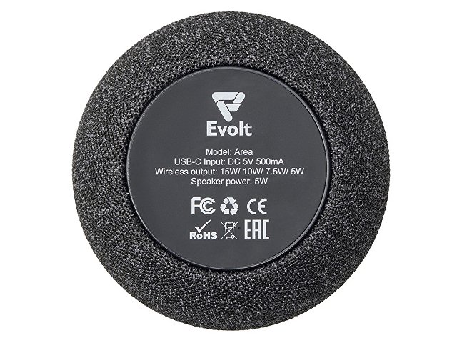 Портативная колонка с беспроводной зарядкой «Ареа», 5 Вт