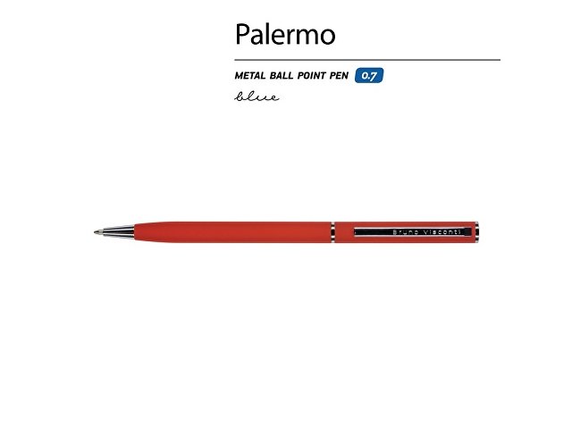 Ручка металлическая шариковая «Palermo», софт-тач