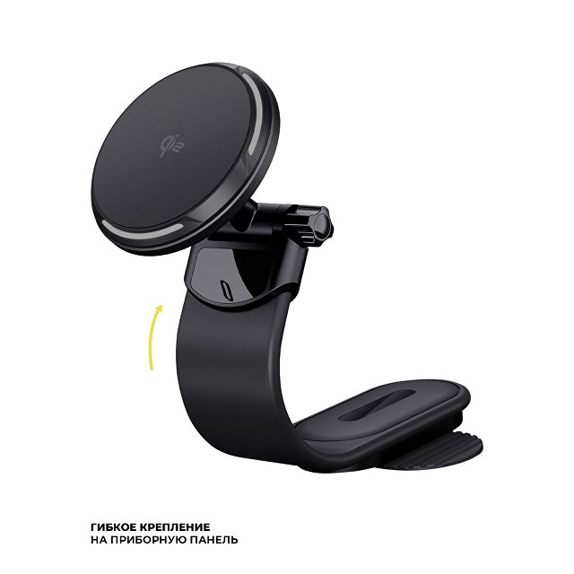 Автомобильный держатель MageSafe QI2 Flex