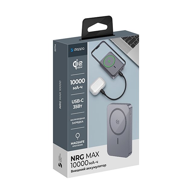 Внешний АКБ NRG Max Qi2.2 10000 мА-ч, 25Вт MageSafe