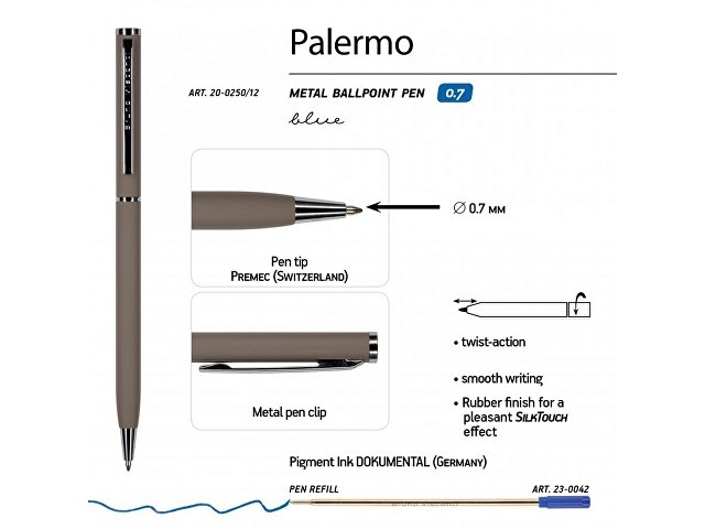 Ручка металлическая шариковая «Palermo», софт-тач