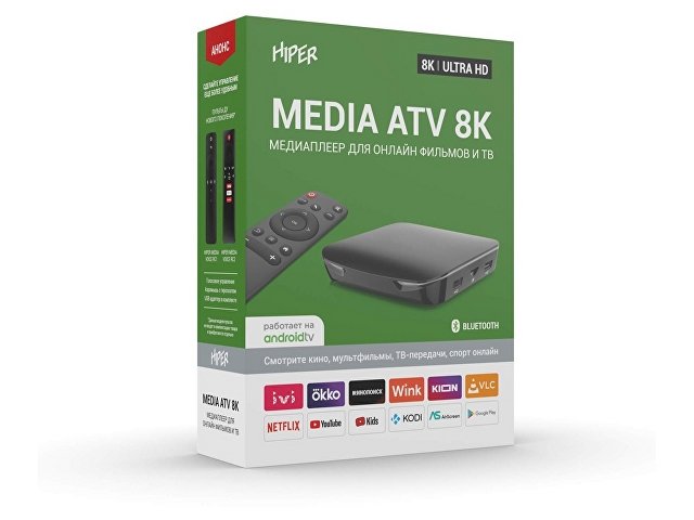 Медиаплеер  «MEDIA ATV 8K»