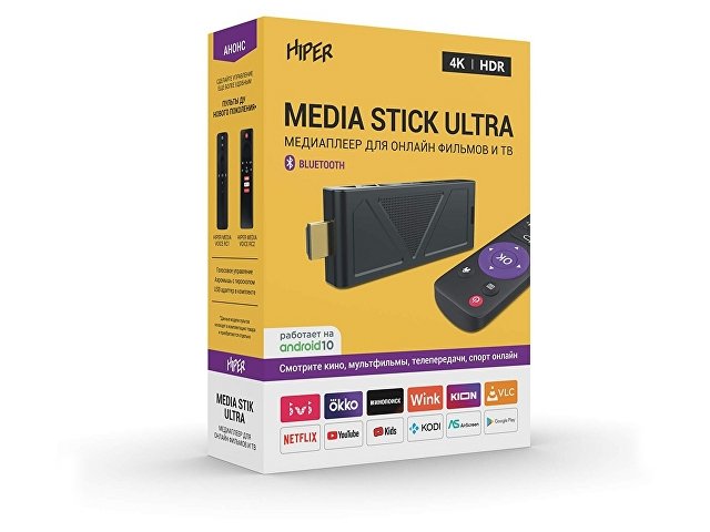 Медиаплеер  «MEDIA STICK Ultra»