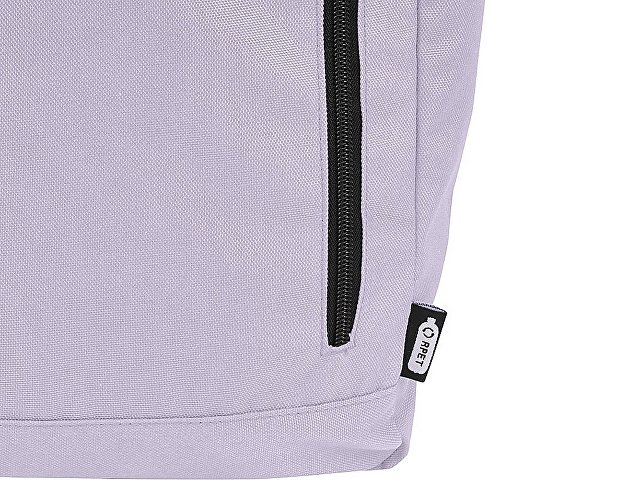 Рюкзак «Байрон» с отделением для ноутбука 15,6"