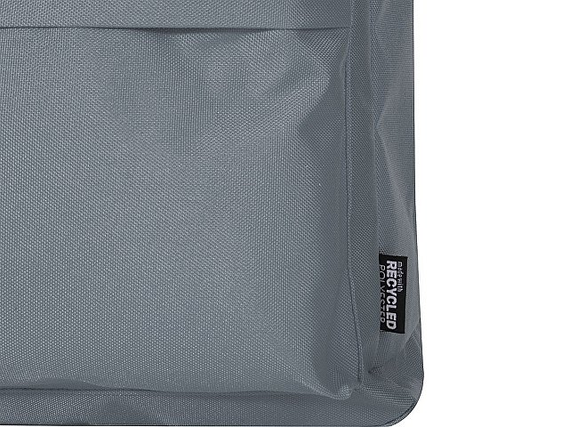 Рюкзак «Байрон» с отделением для ноутбука 14"