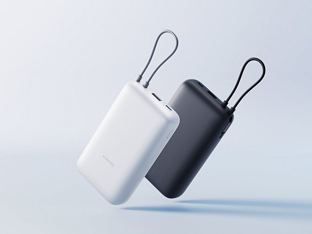 Внешний аккумулятор с встроенным кабелем Xiaomi Power Bank (Integrated Cable), 20000 мАч