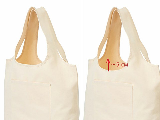 Сумка-шоппер «Vest long» из хлопка 340 г/м2