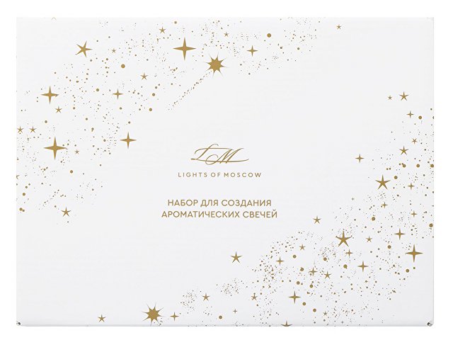 Набор для создания 2-х ароматических свечей: амбра и табак/маракуйя, сандал и пачули
