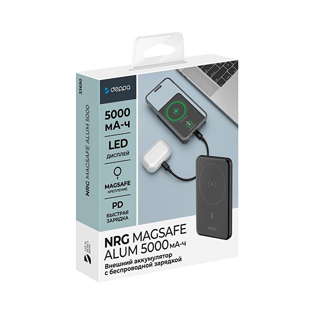Внешний АКБ NRG MageSafe Alum 5000 мА-ч, 15Вт QI