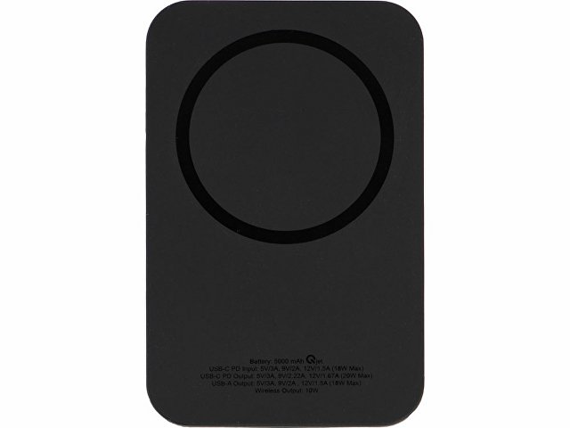 Магнитный беспроводной внешний аккумулятор с быстрой зарядкой QC/PD 20 Вт «MagnetIQ», 5000 mAh