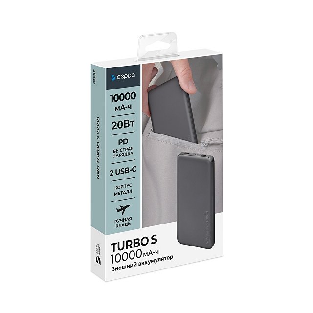 Внешний АКБ NRG Turbo S 10000 mAh, 20Вт