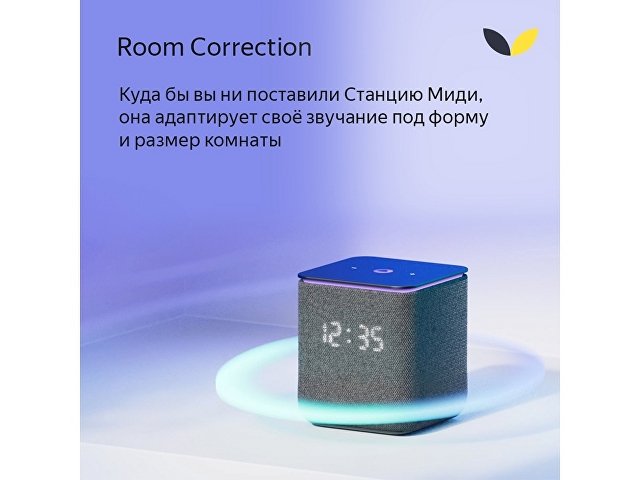 Умная колонка ЯНДЕКС Станция Миди с Алисой, с Zigbee, 24 Вт