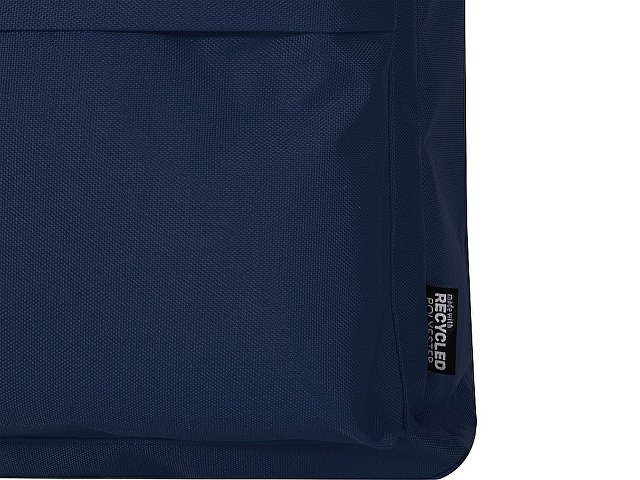 Рюкзак «Байрон» с отделением для ноутбука 14"