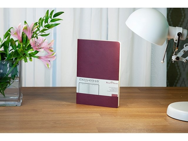 Ежедневник недатированный А5 «Megapolis Velvet Flex»