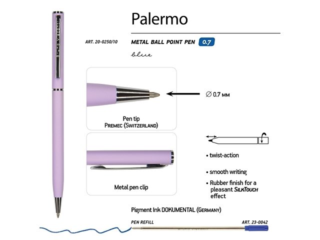 Ручка металлическая шариковая «Palermo», софт-тач