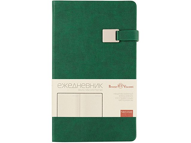 Ежедневник недатированный А5 «Premier»