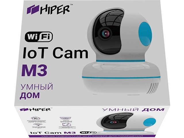 Умная камера «IoT Cam M3»