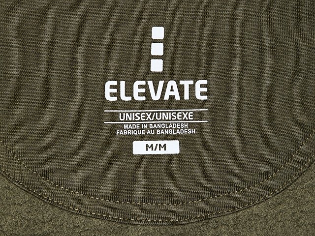 Толстовка «Арора» мужская с капюшоном