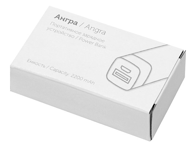 Внешний аккумулятор «Ангра», 2200 mAh