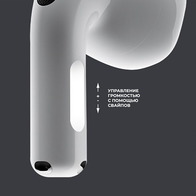 Беспроводные наушники с микрофоном Air Nova 2, TWS, BT5.4, 300 мАч, QI