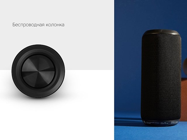 Портативная колонка «Mysound BT-29»