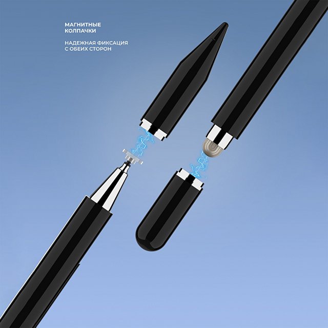 Стилус универсальный Pro Stick для планшетов и смартфонов