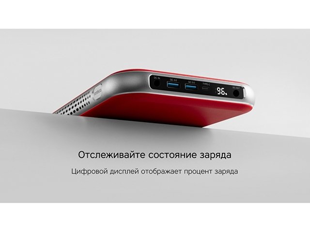 Внешний аккумулятор «NEO PRO Saturn» для ноутбуков с QC/PD, 55000 mAh