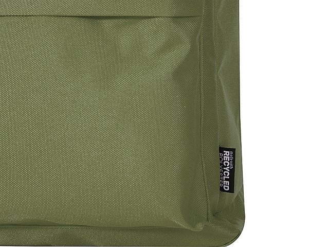 Рюкзак «Байрон» с отделением для ноутбука 14"