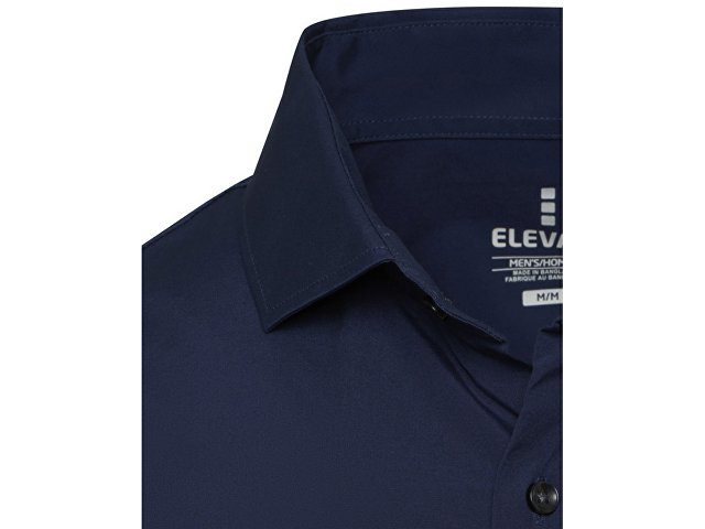 Рубашка «Carnelian», мужская