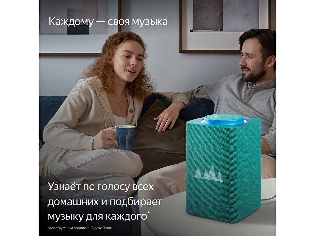 Умная колонка ЯНДЕКС Станция Макс с Алисой, с Zigbee, 65 Вт