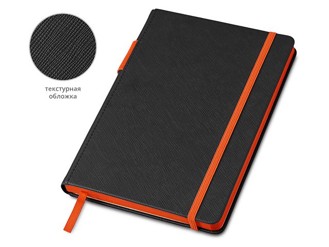 Бизнес блокнот А5 «Босси Джуниор»