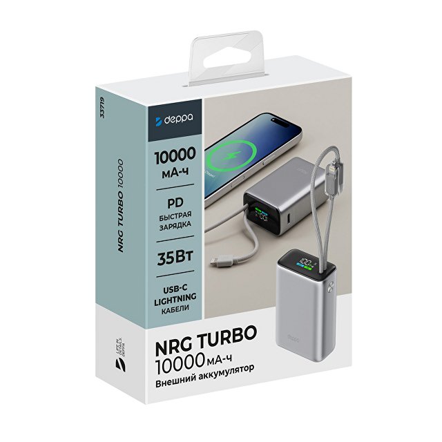Внешний АКБ NRG Turbo 10000 мА-ч, 35Вт вых, цветной дисплей
