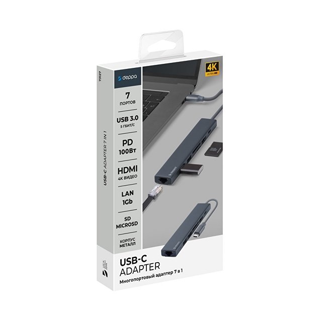 USB Type-C хаб 7-в-1, HDMI, Power Delivery, 2xUSB 3.0, RJ45, microSD/SD