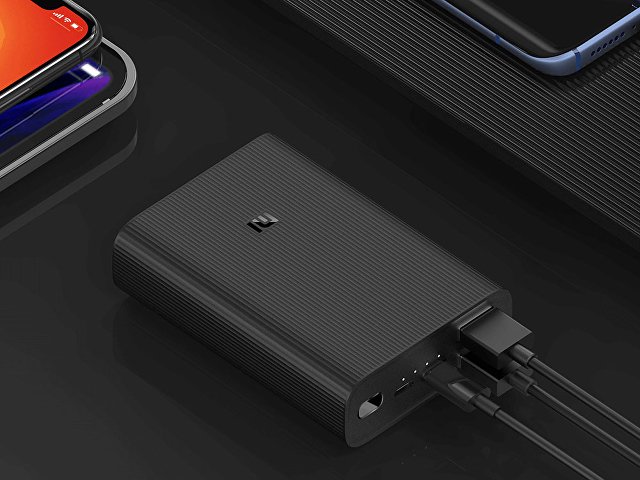 Внешний аккумулятор «Mi Power Bank 3 Ultra compact», 10000 мАч