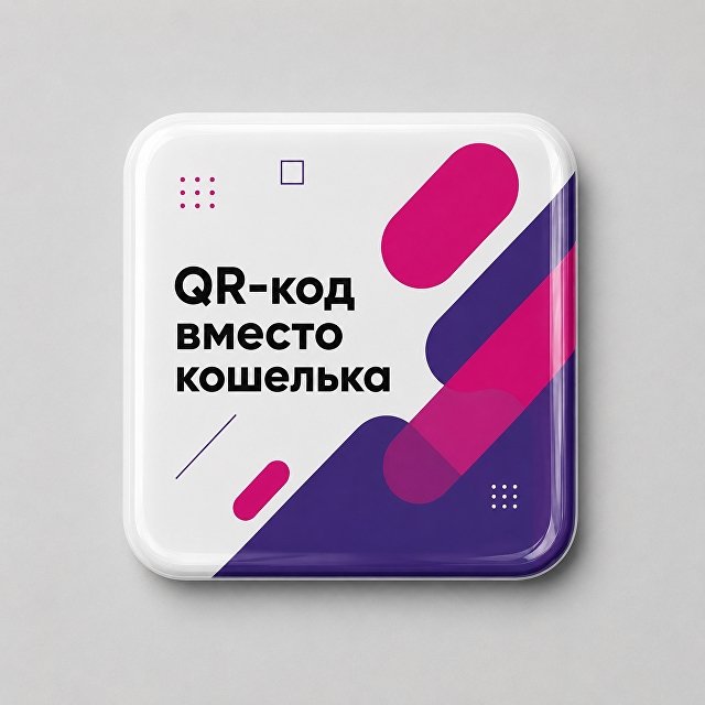 Объемный стикер из эпоксидной смолы для прикассовой зоны