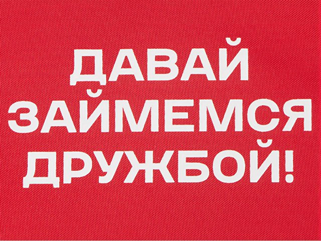 Косметичка «Amalia» с термотрансфером