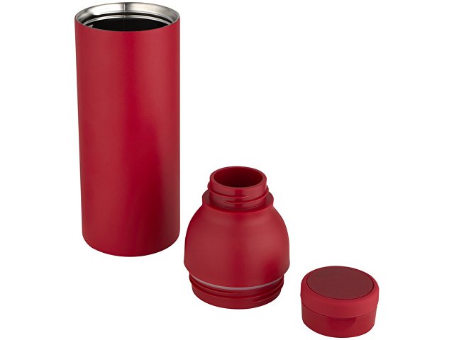 Термобутылка «Illuminate», 650 мл