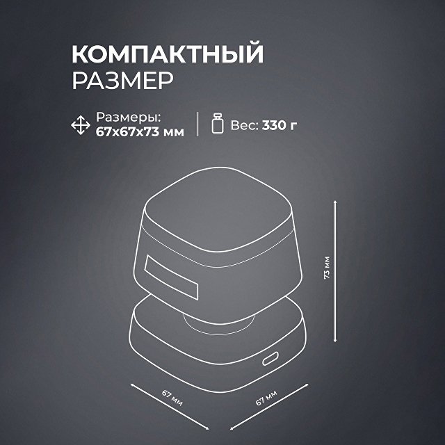 Беспроводное ЗУ 3 в 1, Qi2.2 25W Glow Ligh