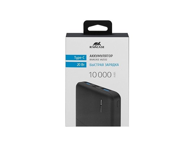 Внешний аккумулятор с быстрой зарядкой QC/PD VA2532, 10000 mAh