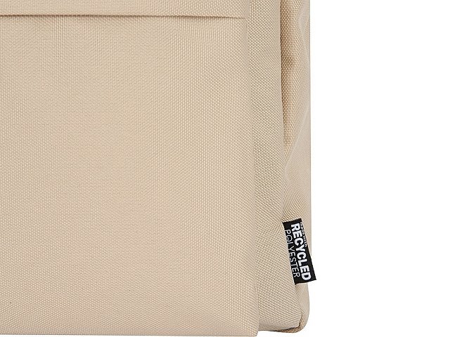 Рюкзак «Байрон» с отделением для ноутбука 14"