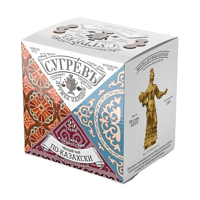 Чай чёрный «По‑Казахски»
