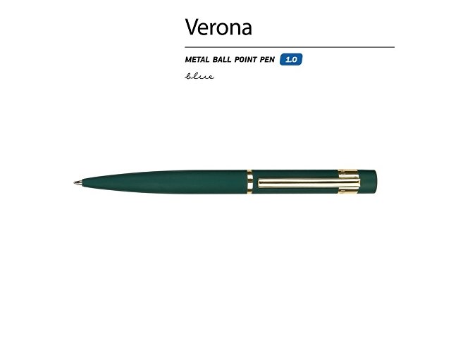 Ручка металлическая шариковая «Verona», софт-тач
