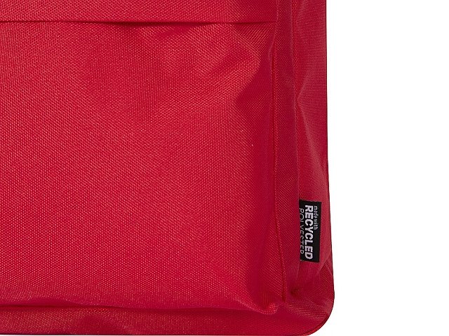 Рюкзак «Байрон» с отделением для ноутбука 14"