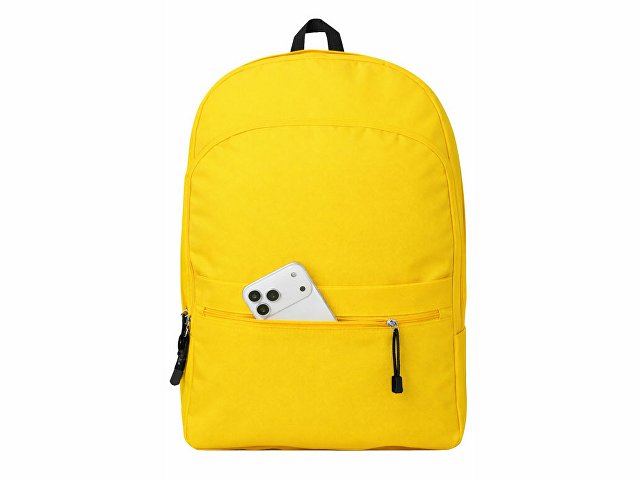 Рюкзак «Rendy»