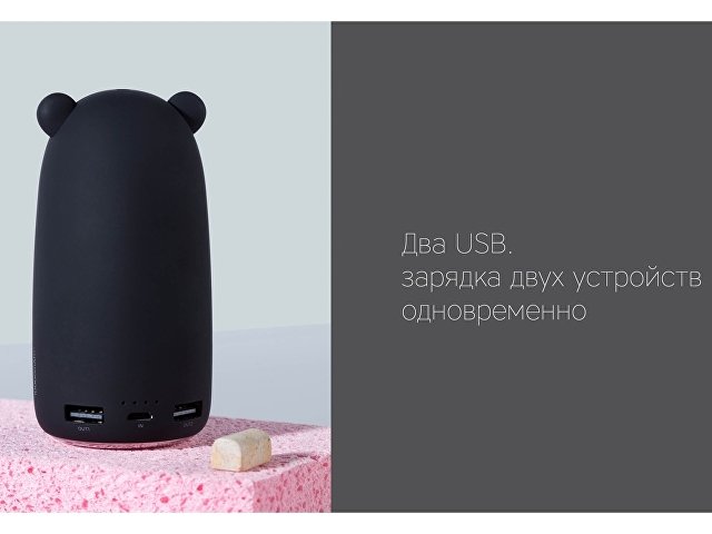 Внешний аккумулятор «NEO Bear», 10000mAh