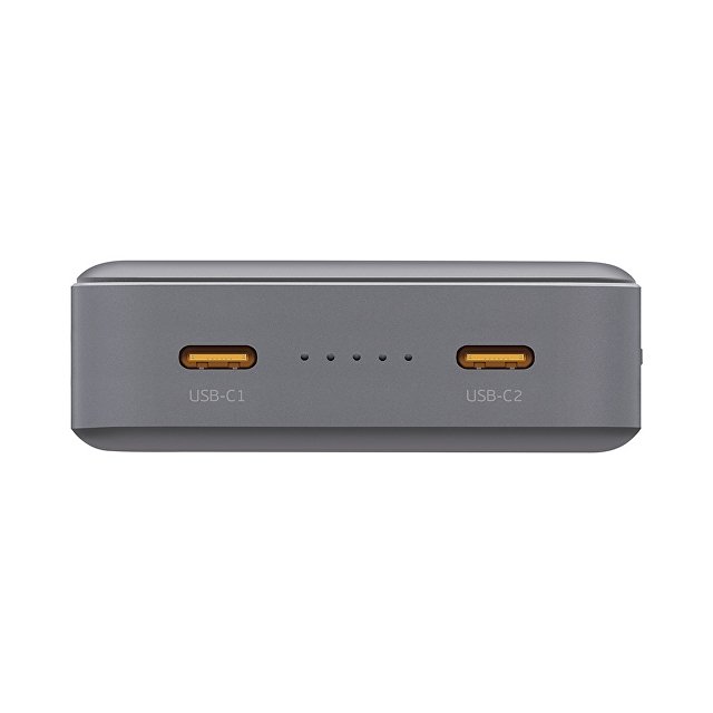 Внешний АКБ NRG Turbo S 20000 mAh, 20Вт