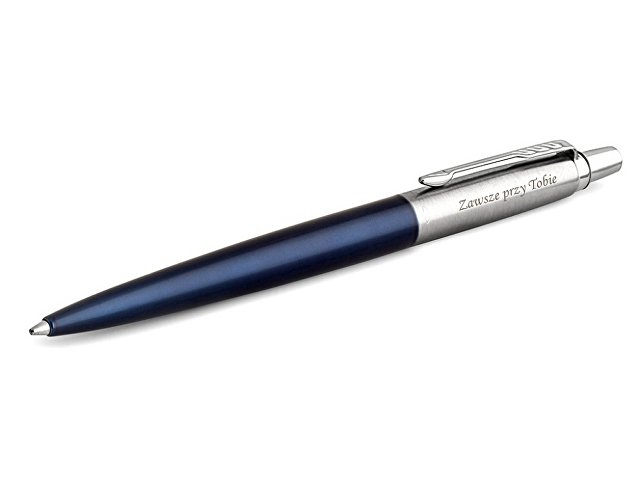 Набор из 2х ручек в подарочной коробке: Parker «Jotter Essential, Royal Blue CT и Parker Jotter Essential, St. Steel СT»