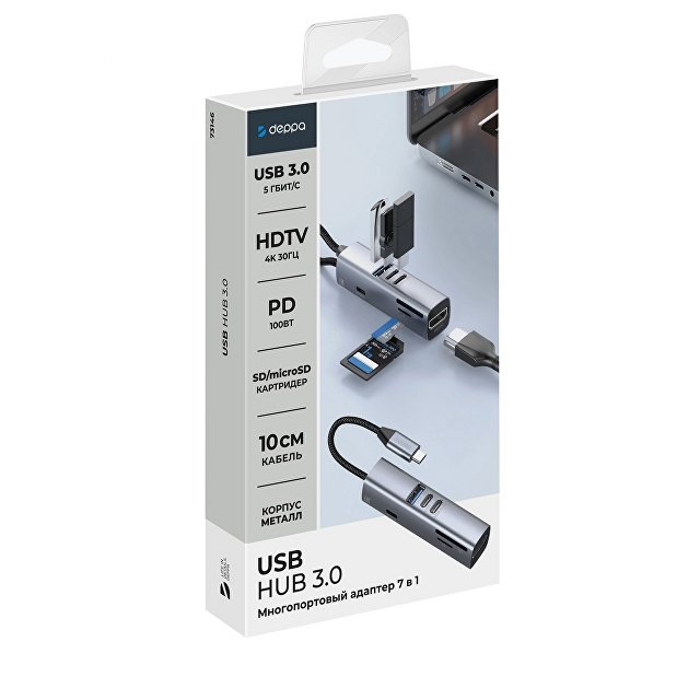 USB-хаб 7 в 1 USB-C - USB-A3.0 + 2хUSB-C + USB-C PD100Вт + HDMI + SD + microSD