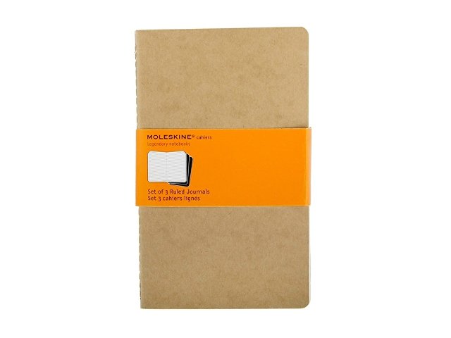 Набор записных книжек А5 Cahier (в линейку), 3 шт